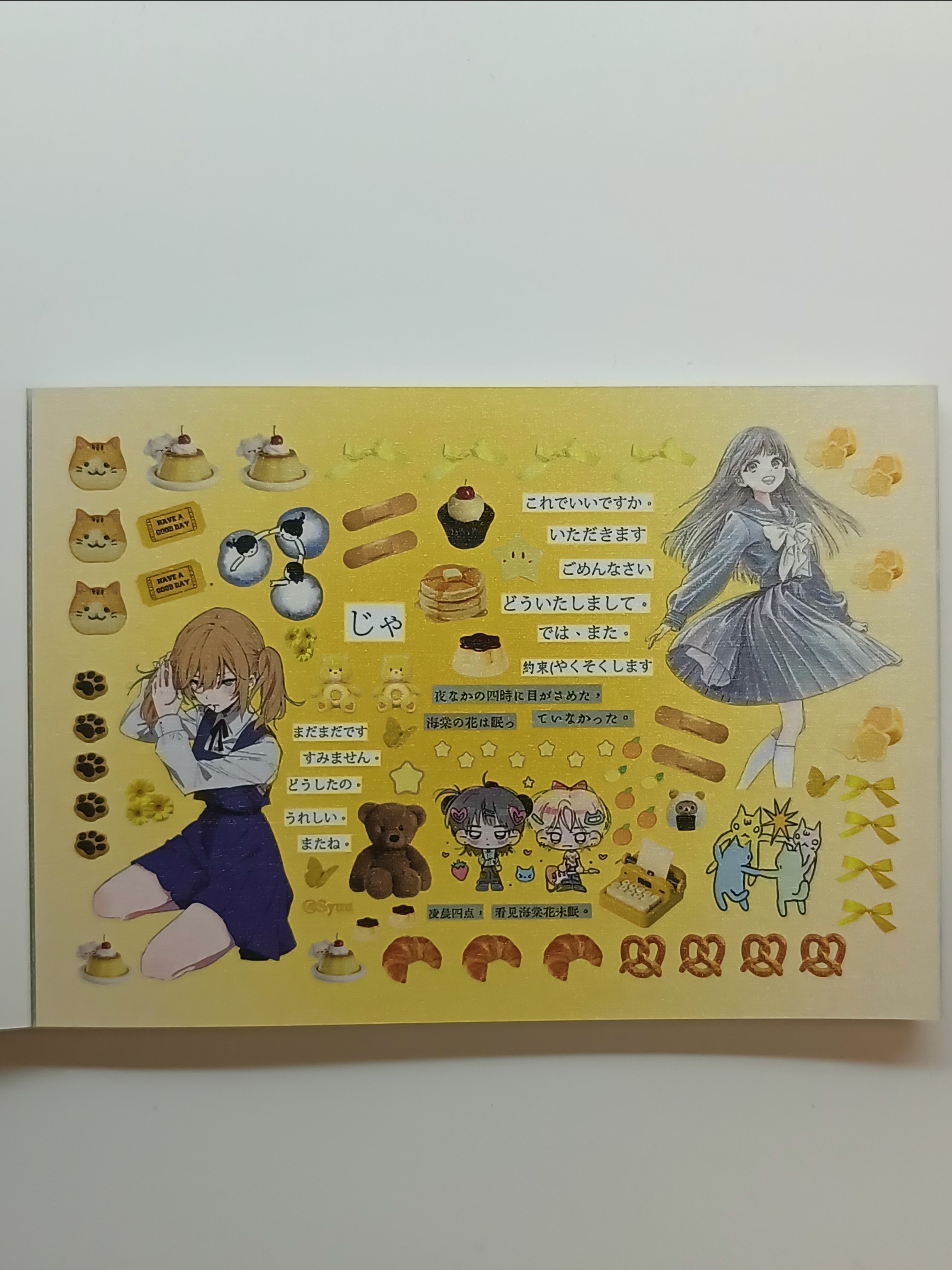 【Limited Edition】Deep Sea  Echoes Sticker Book Handmade Sticker Phone Case