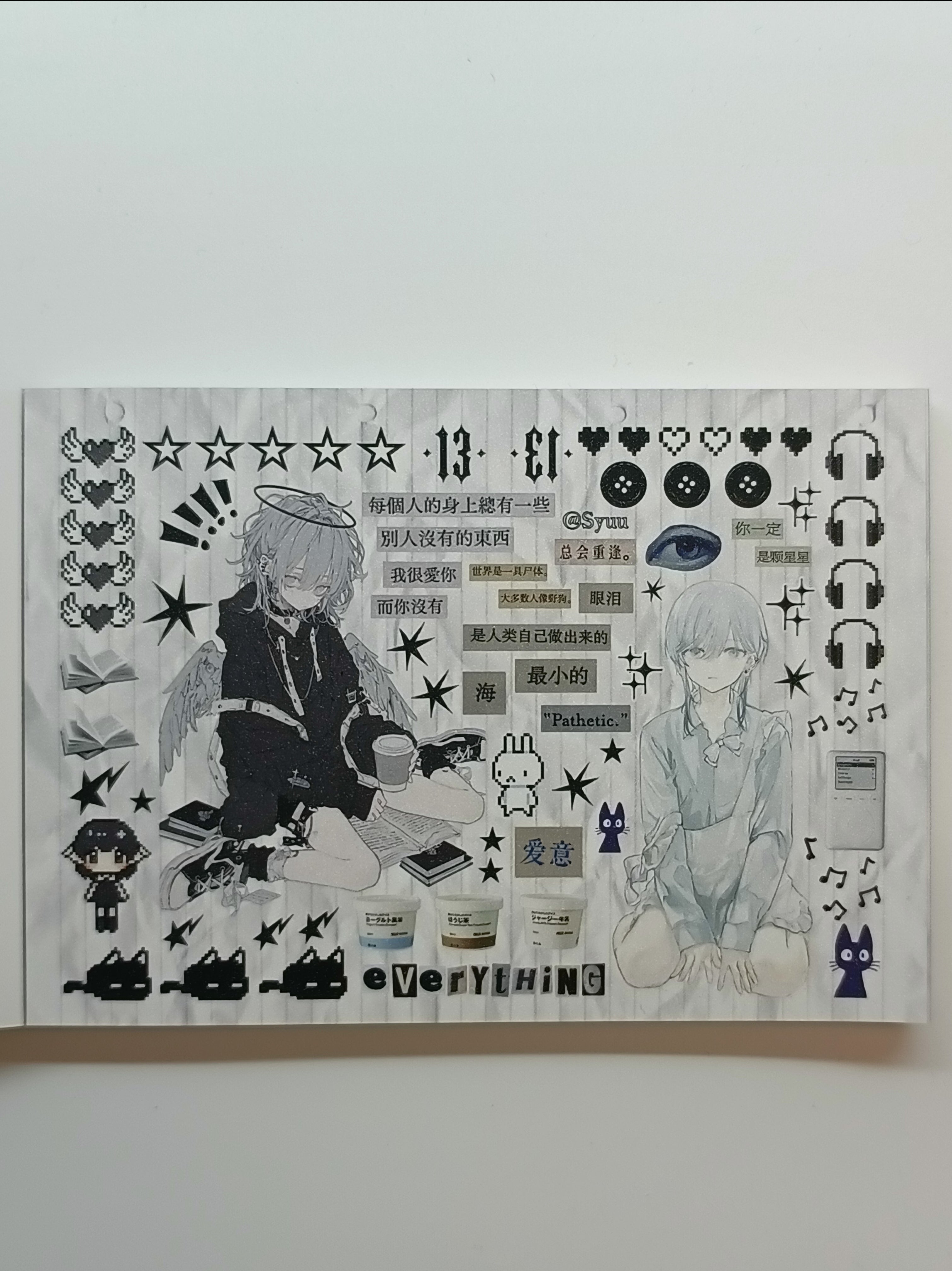 【Limited Edition】Deep Sea  Echoes Sticker Book Handmade Sticker Phone Case