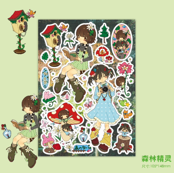 Sticker Sheet | Character Stickers - Japanese Cute Girl Style Deco Scrapbook, Phone Case DIY Material Decals