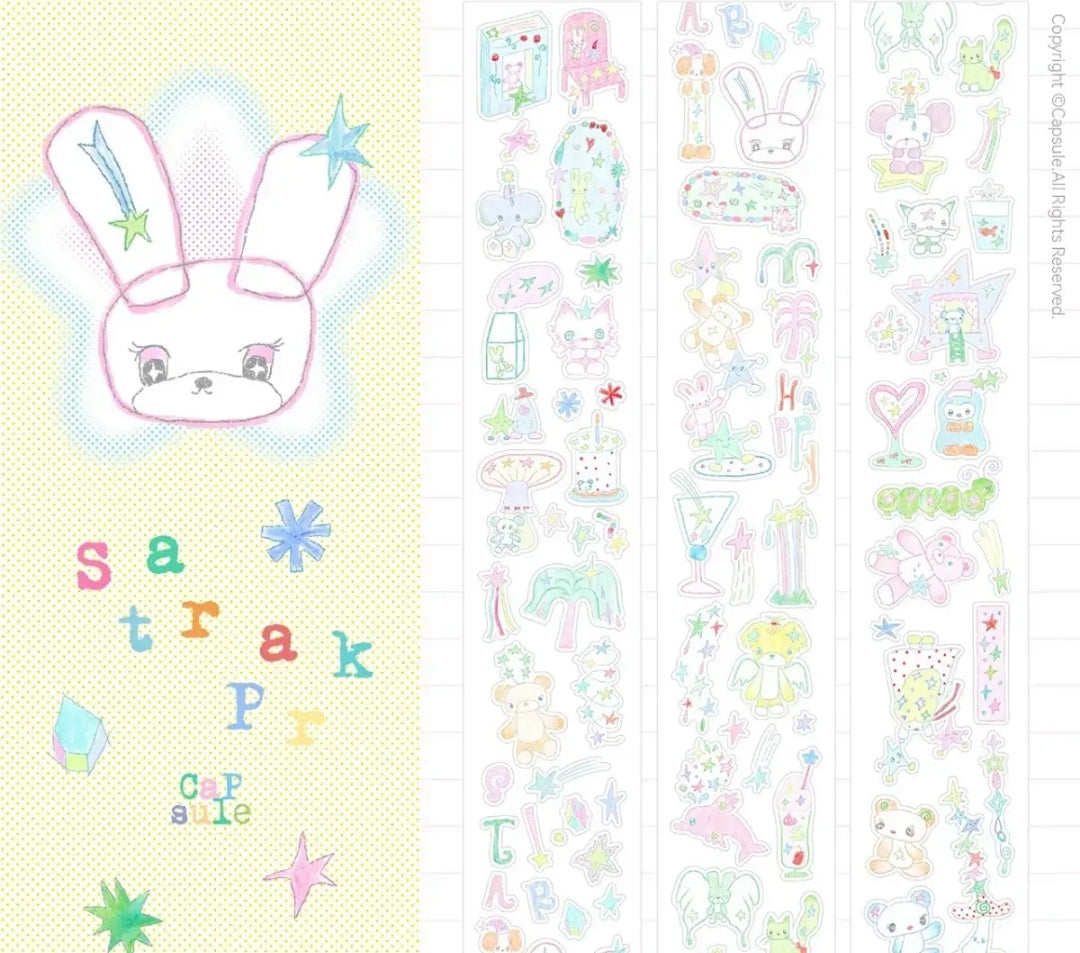 Minimalist Kawaii Washi Tape Set | Simple Cute Aesthetic, Japanese Stationery for Journal
