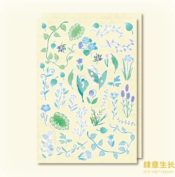 Sticker Sheet | Japanese & Korean Lettering Elements Plants & Flowers Synthetic Paper New Stickers Speech Bubble Deco Stickers Scrapbook DIY Decoration Stickers