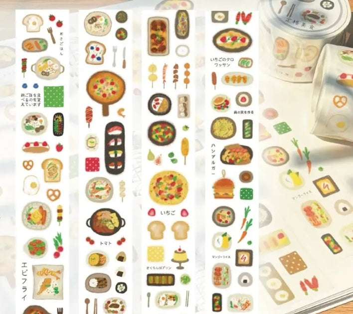 Assorted Washi Tape and Sticker Set for Planners/Scrapbooks | Mixed Journaling Supplies, Cute Stationery Collection