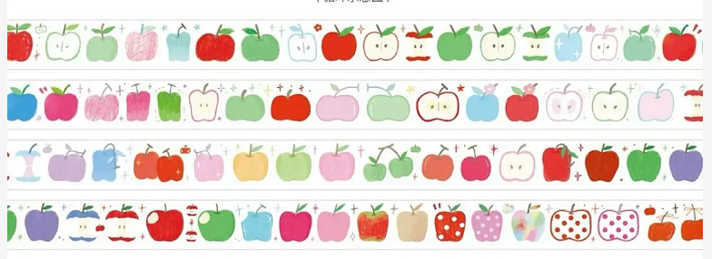 Clean Aesthetic Washi Tape Collection | Minimalist Sticker Rolls for Journaling, a Curated Set of Decorative Tapes