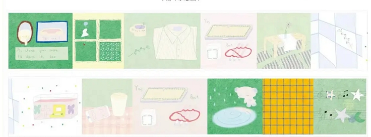 Clean Aesthetic Washi Tape Collection | Minimalist Sticker Rolls for Journaling, a Curated Set of Decorative Tapes