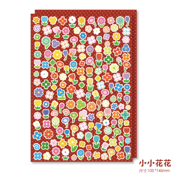 Sticker Sheet | Japanese & Korean Lettering Elements Plants & Flowers Synthetic Paper New Stickers Speech Bubble Deco Stickers Scrapbook DIY Decoration Stickers