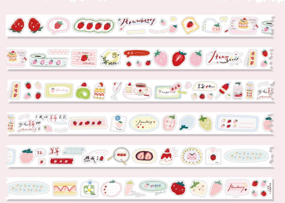 Washi Tape Samples - Cute Little Elements Collection (Apple, Strawberry, Cup, Patterns)